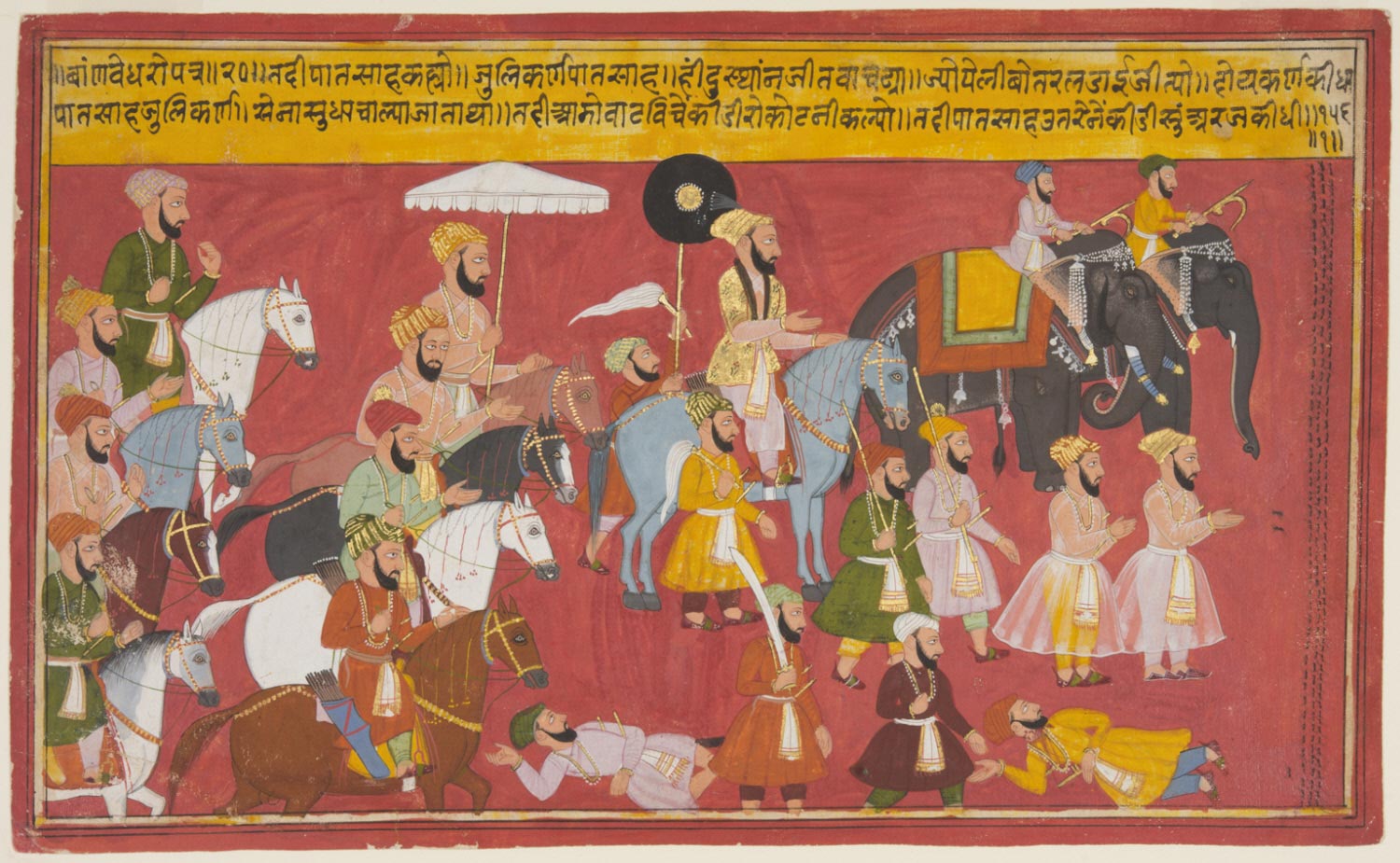 Zulfiqar Makes a Request to the Ants